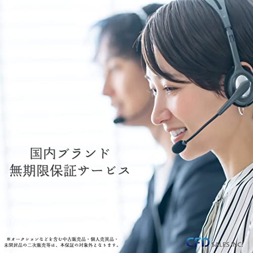 ノートPC用メモリ 6