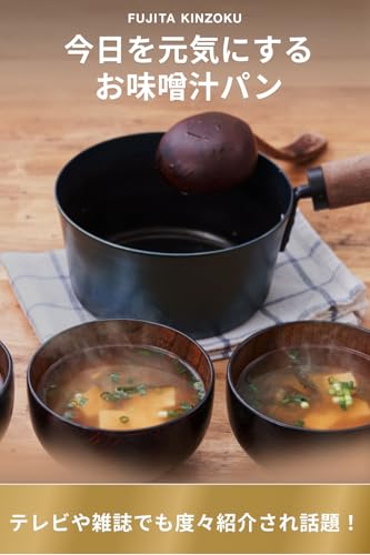 今日を元気にするお味噌汁パン 2