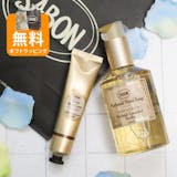 SABONのハンドクリームのおすすめ人気ランキング【2026年5月】 4