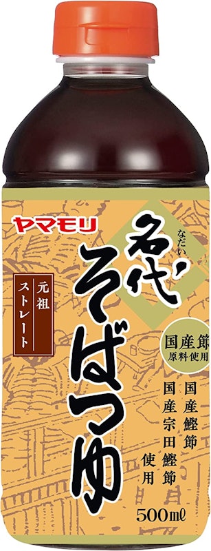 名代そばつゆ 1