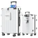 LuggMate スーツケース 1