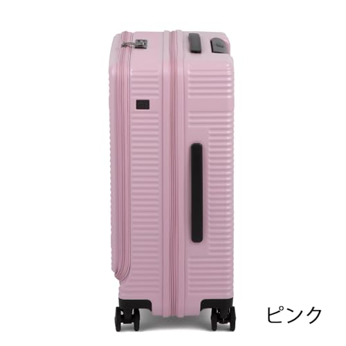 ピンクのスーツケースのおすすめ人気ランキング【2025年11月】 | マイ