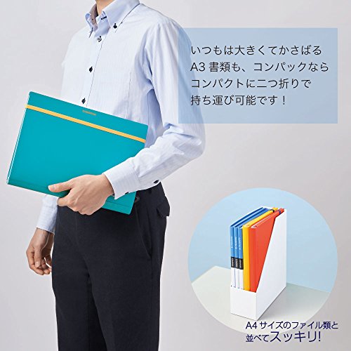 二つ折りクリアーファイル コンパック 5