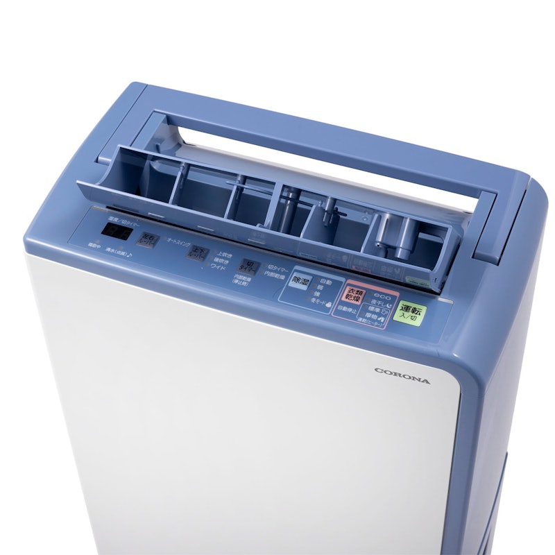 コロナ Hシリーズ 衣類乾燥除湿機 BD-H1824を検証レビュー!除湿機の コロナ Hシリーズ 衣類乾燥除湿機 BD-H1824を検証レビュー!除湿機の