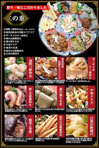 祇園 3