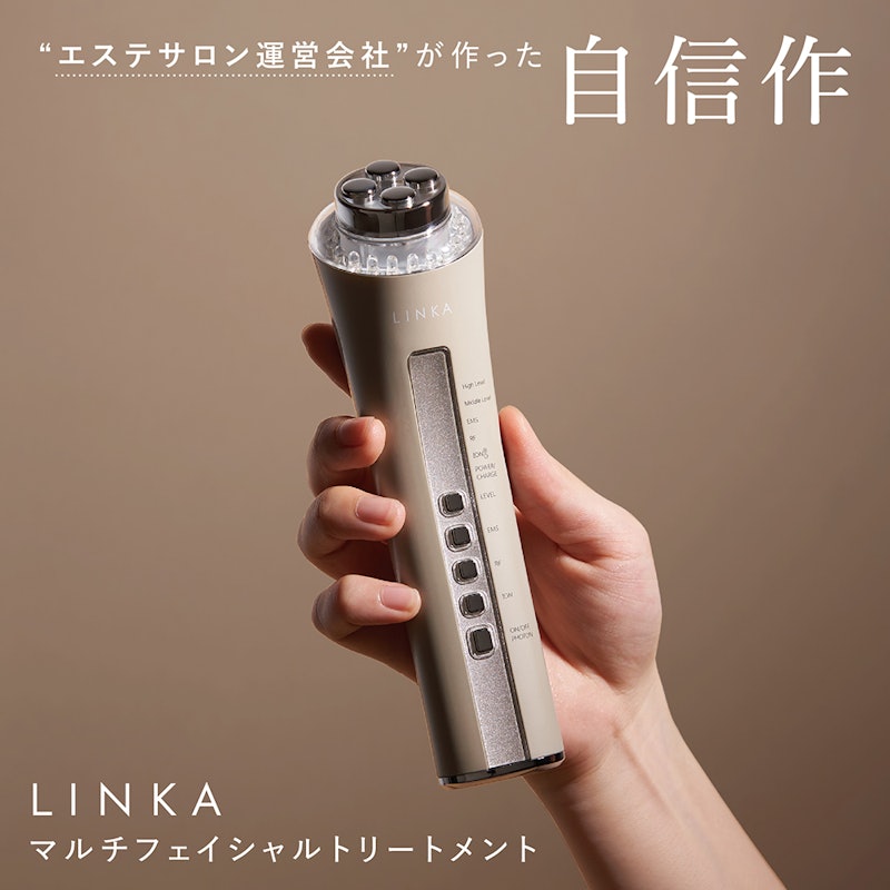 マルチフェイシャルトリートメント 1
