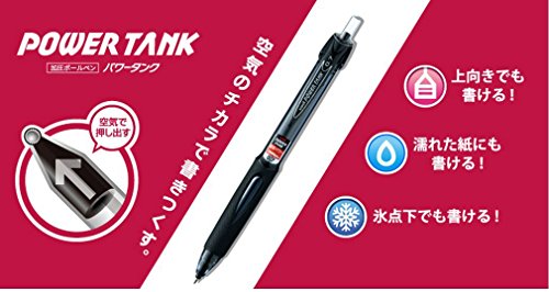 パワータンク 0.7mm 2
