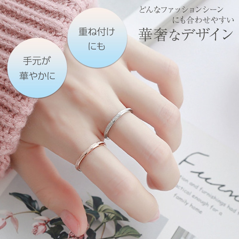 リング 2