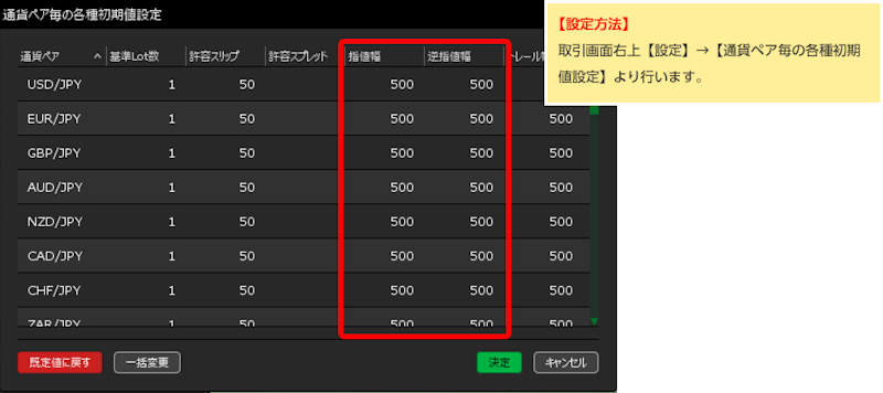 MATRIXTRADER 5