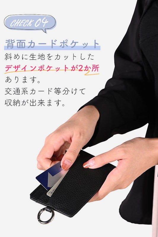 フラグメントケース 6