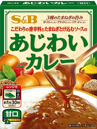 あじわいカレー 甘口  1