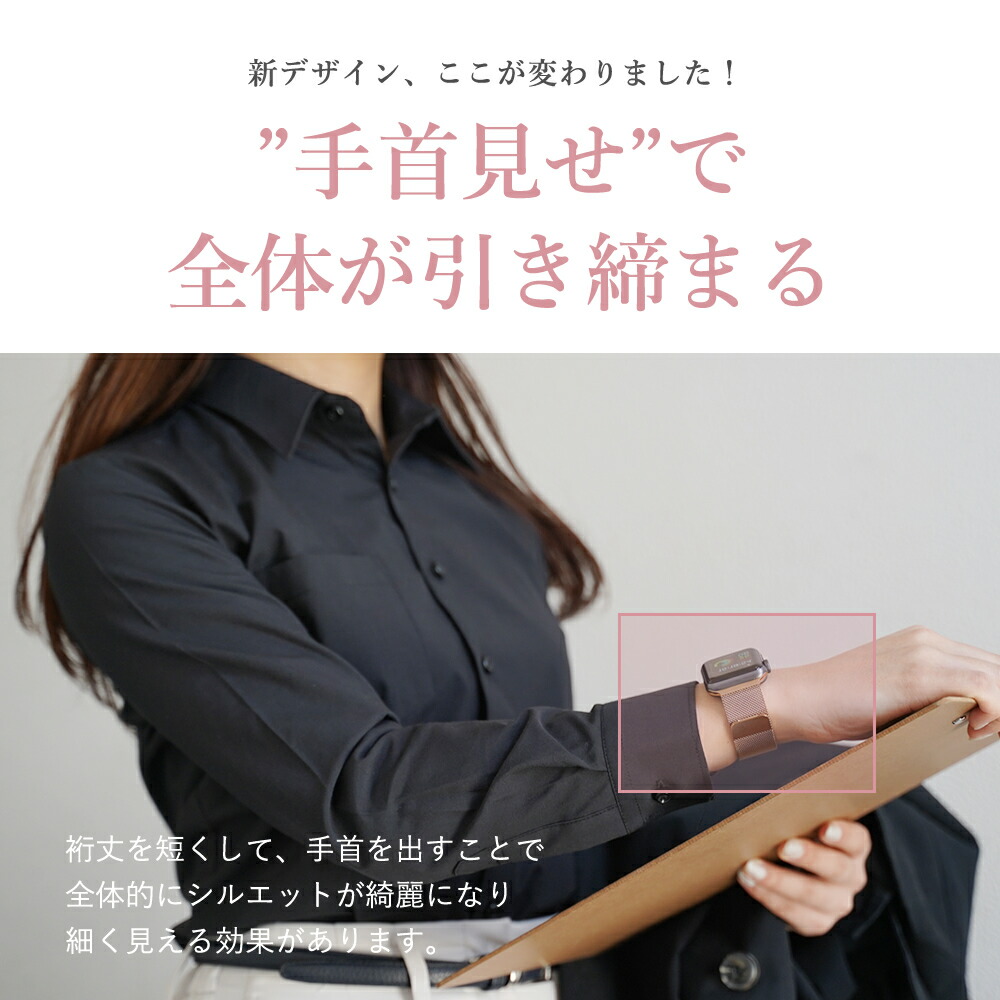  レディースシャツ 3枚セット 5