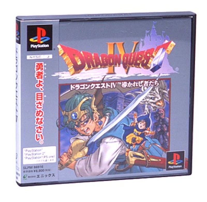 22年 Psソフトのおすすめ人気ランキング50選 Mybest 22年 Psソフトのおすすめ人気ランキング50選 Mybest