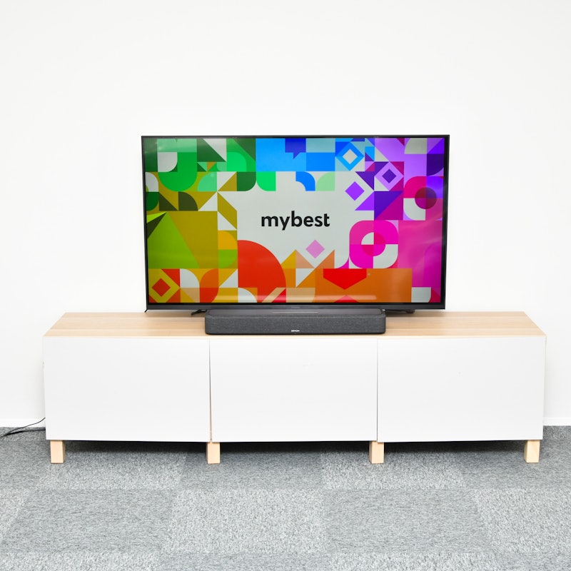 HOME SOUND BAR 550 4