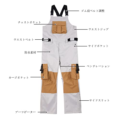 スノーボードウェア ビブパンツ 2