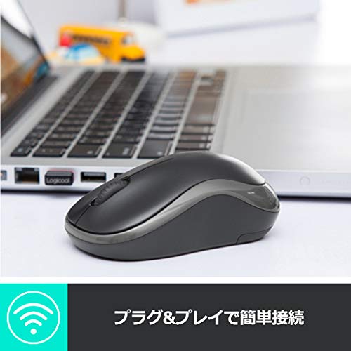 ワイヤレスマウス M185CG 7