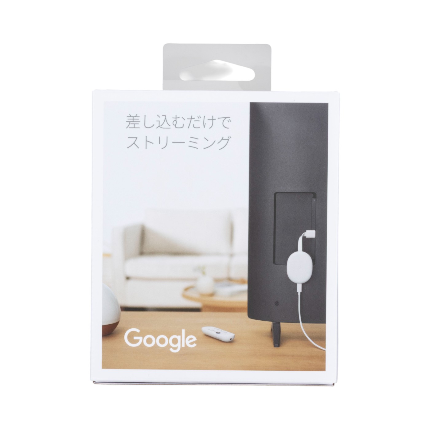 Chromecast with Google TV（4K） 3
