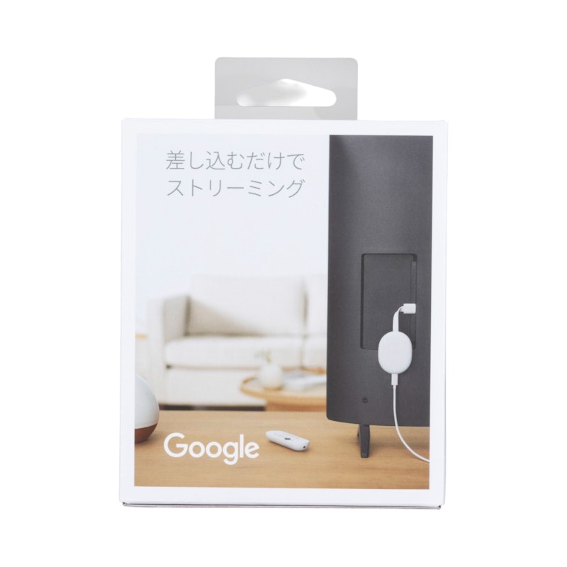 Chromecast with Google TV(4K) 3