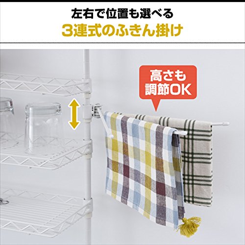 突っ張りキッチンラック 7