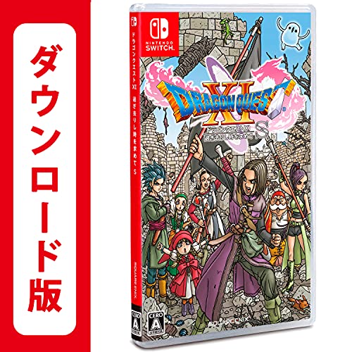 Switch版ドラクエのおすすめ人気ランキング【2025年11月】 | マイベスト