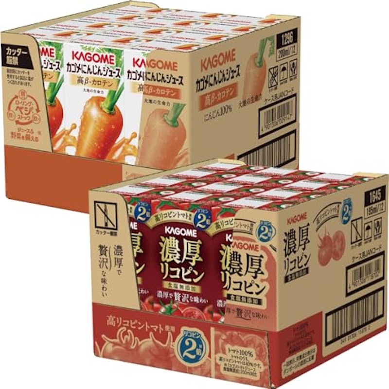 にんじんジュース 1