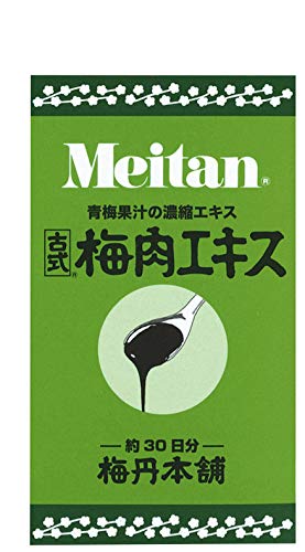 2023年】梅肉エキス・梅肉サプリのおすすめ人気ランキング22選 | mybest