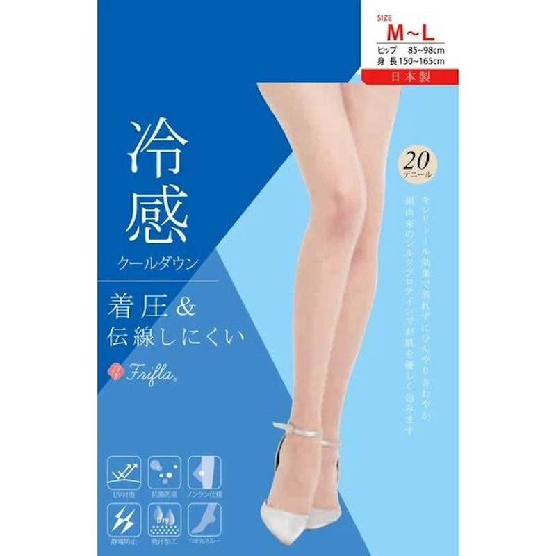 冷感ストッキング