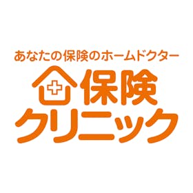 アイリックコーポレーション 保険クリニックを検証レビュー!保険相談窓口の選び方も紹介 1