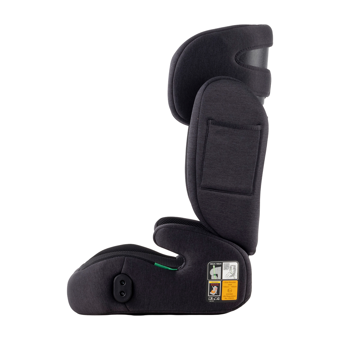 ジョイトリップ アドバンス for Kids air R129 YA 2