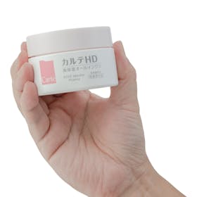コーセー Carté 高保湿オールインワンゲル クチコミ評価・評判&検証レビュー 3