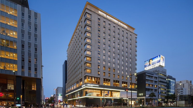 ホテルモントレ福岡 1