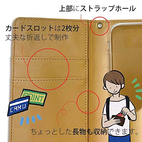 手帳型 猫だってNo Music No Life 6