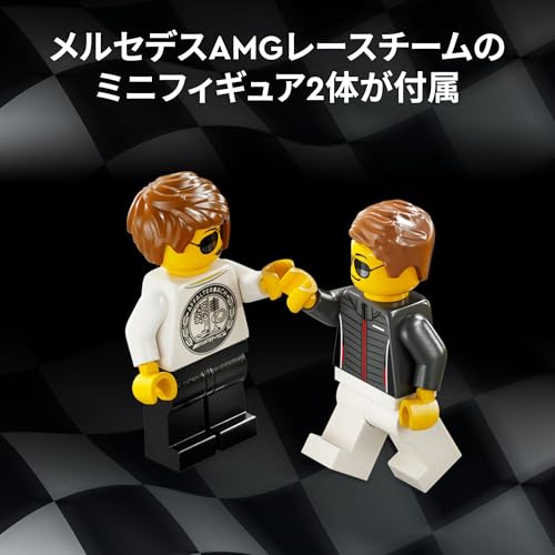  Mercedes-AMG G 63 と Mercedes-AMG SL 63 5