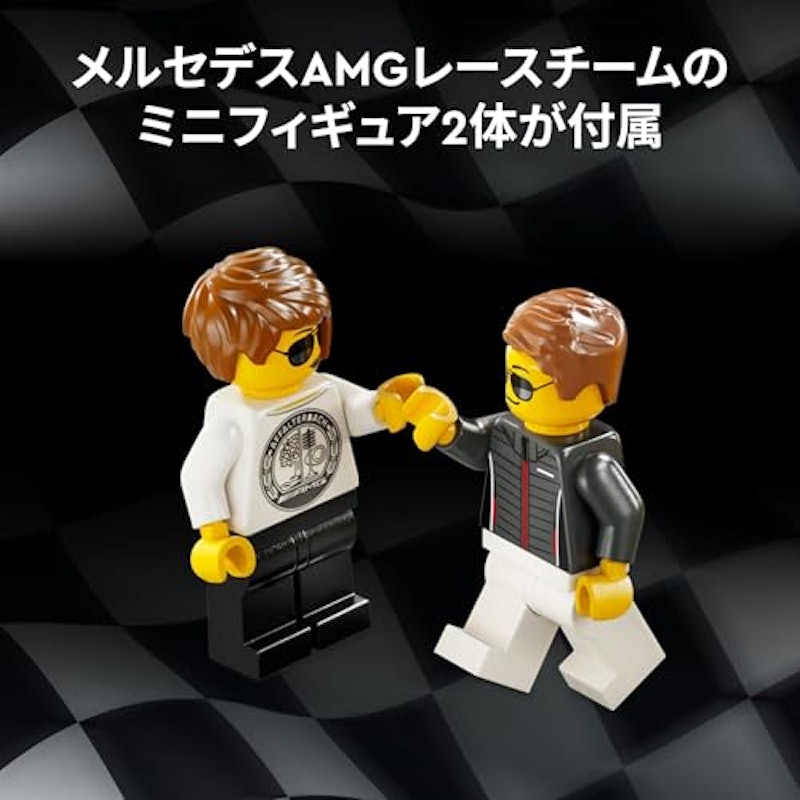 Mercedes-AMG G 63 と Mercedes-AMG SL 63 5