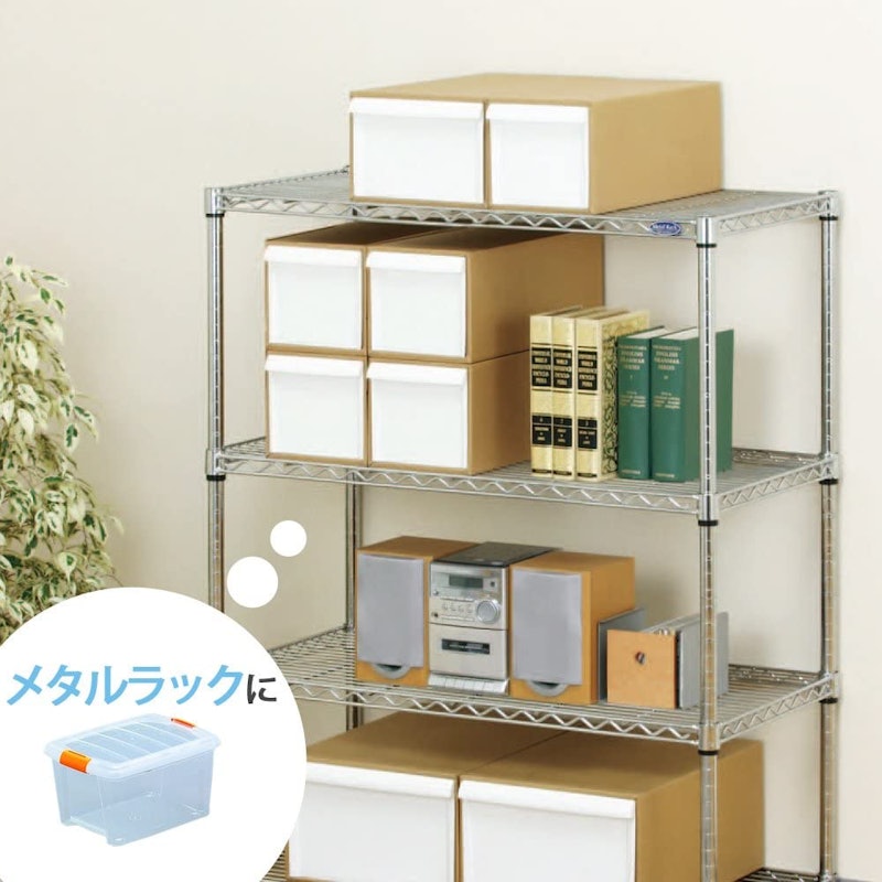 高い所BOX TB-43 5
