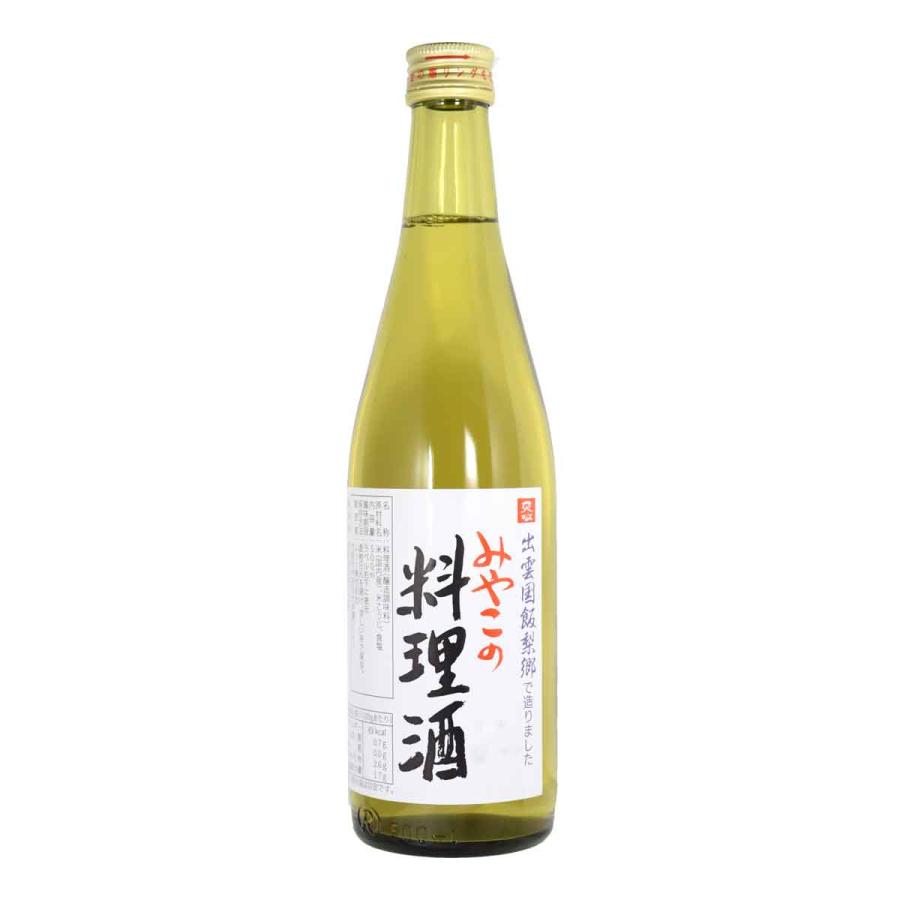 みやこの料理酒 1