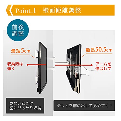 スタイリッシュシリーズ 壁掛け金具 2