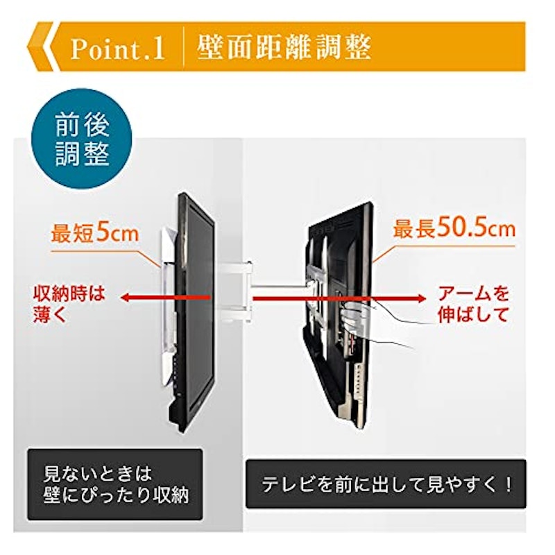 スタイリッシュシリーズ 壁掛け金具 2