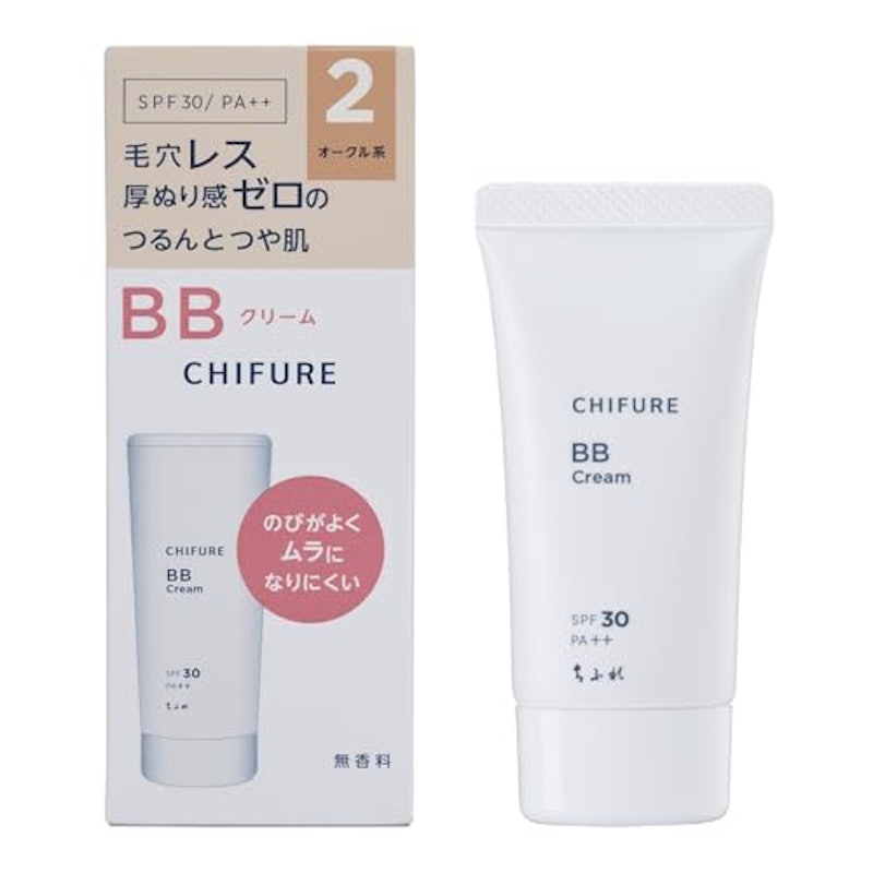 BBクリーム 1