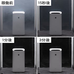 SHARP 除加湿空気清浄機 KI-PD50 シャープ 除加湿空気清浄機 KI-PD50をレビュー!クチコミ・評判