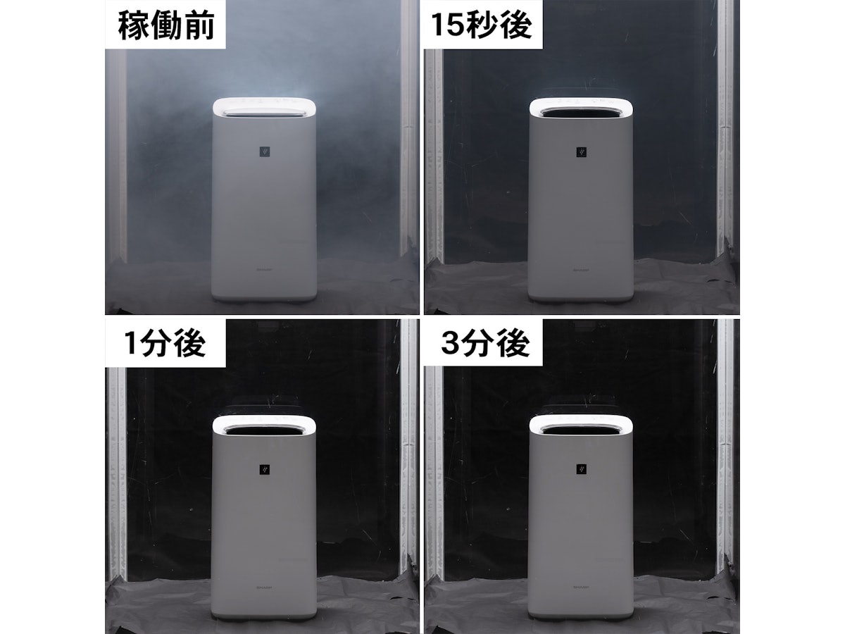 シャープ 除加湿空気清浄機 KI-PD50をレビュー!クチコミ・評判 シャープ 除加湿空気清浄機 KI-PD50をレビュー!クチコミ・評判