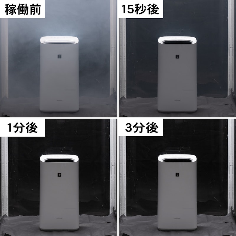 除加湿空気清浄機 5