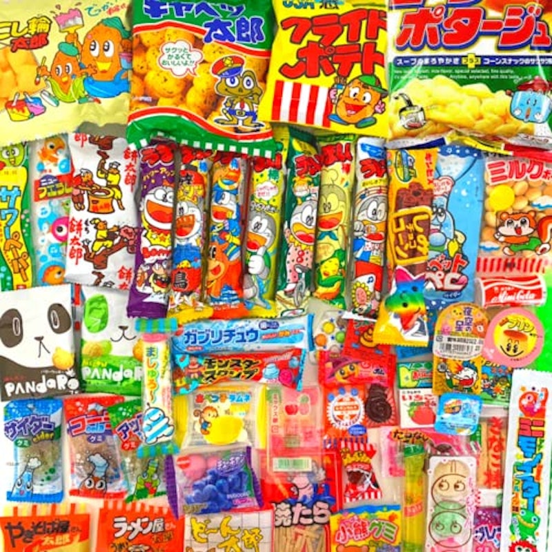 駄菓子詰め合わせ お楽しみ50種55点セット 2