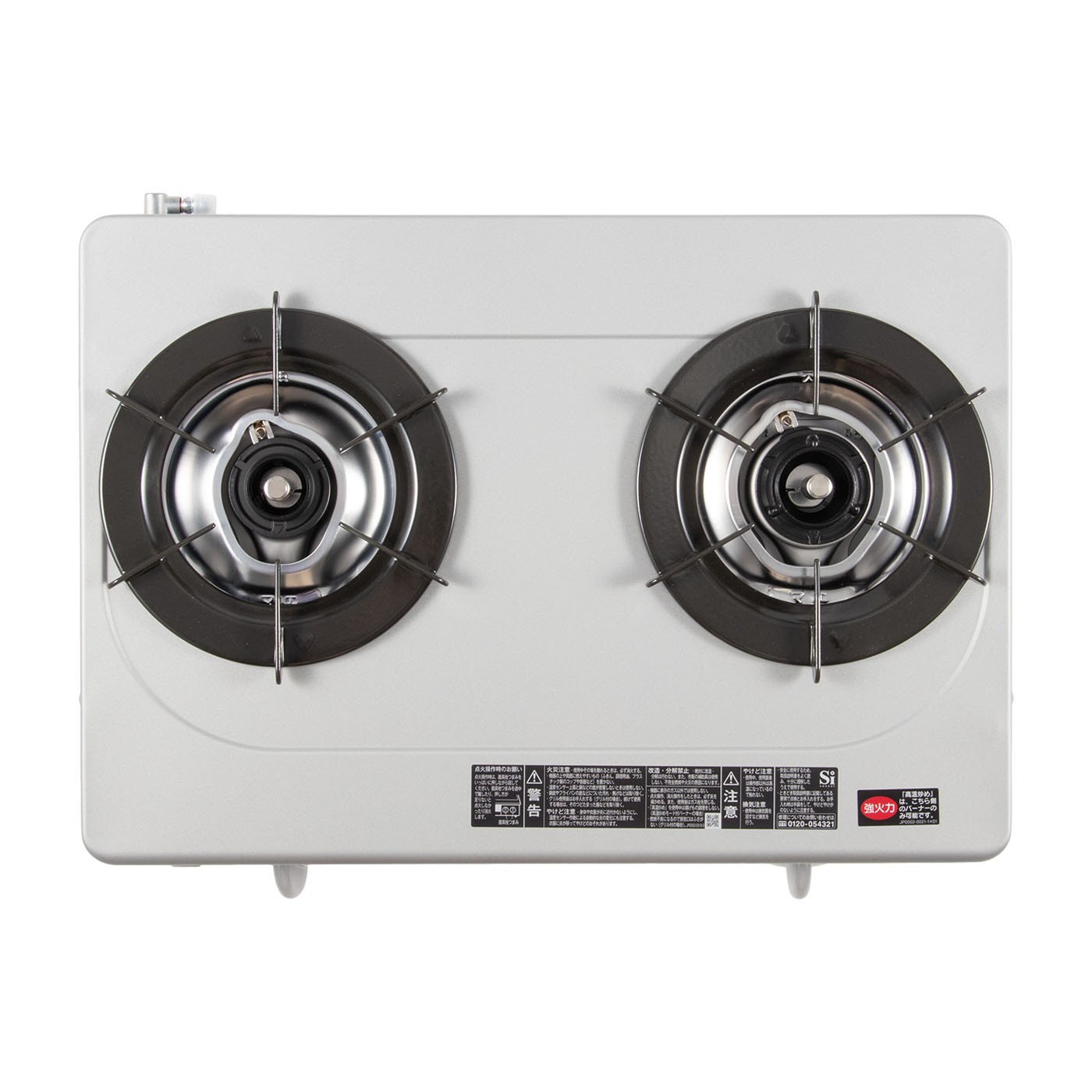 リンナイ ワンピーストップシリーズ フッ素コート 2口コンロ （グリル無し） RTS-336-2FTS(SL)Aを検証レビュー！ガスコンロ・ガステーブルの選び方も紹介 2