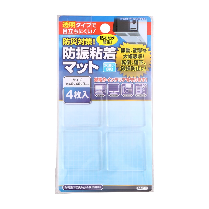 耐震粘着ジェル 1