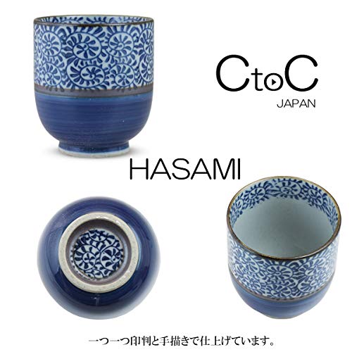 Ctoc Japan 湯呑み 3