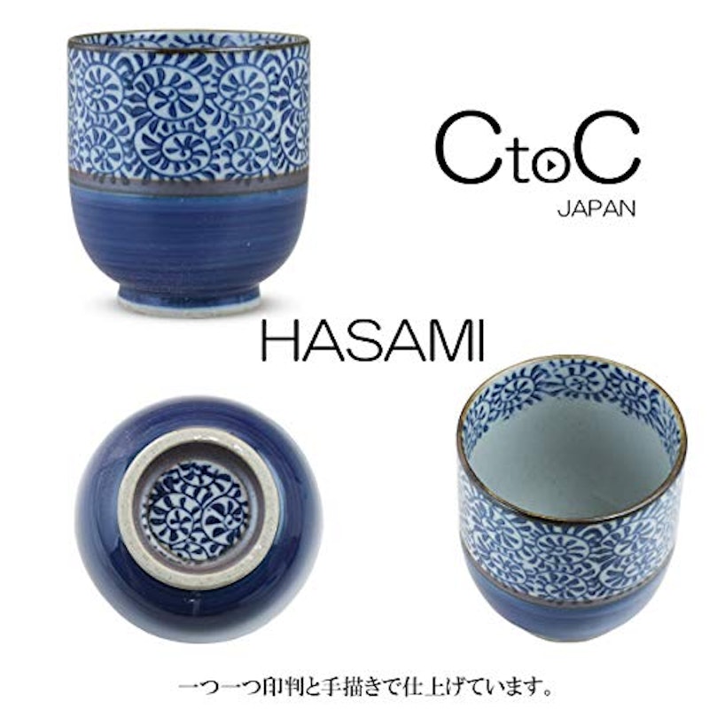 Ctoc Japan 湯呑み 3