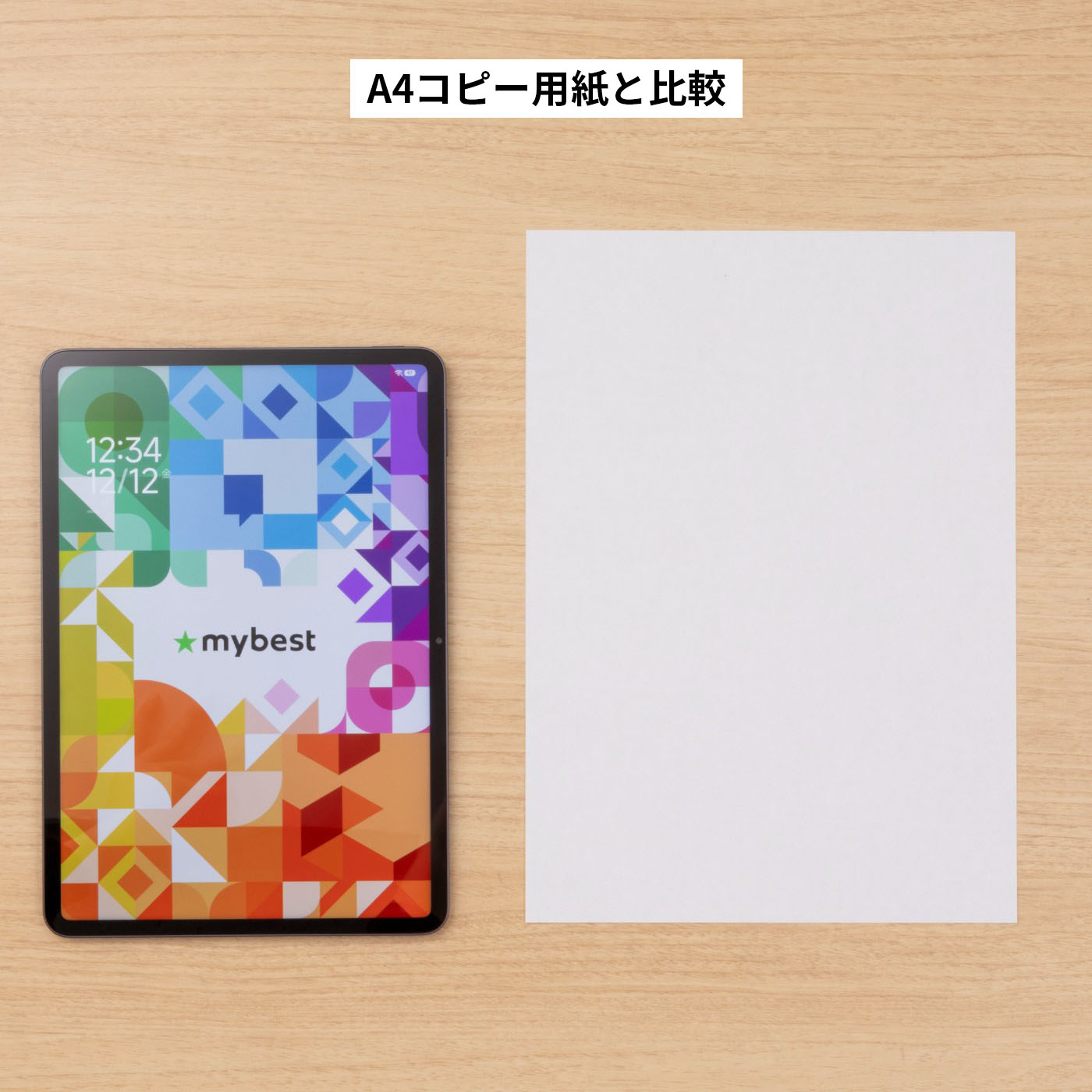 Pad 7 Pro 3