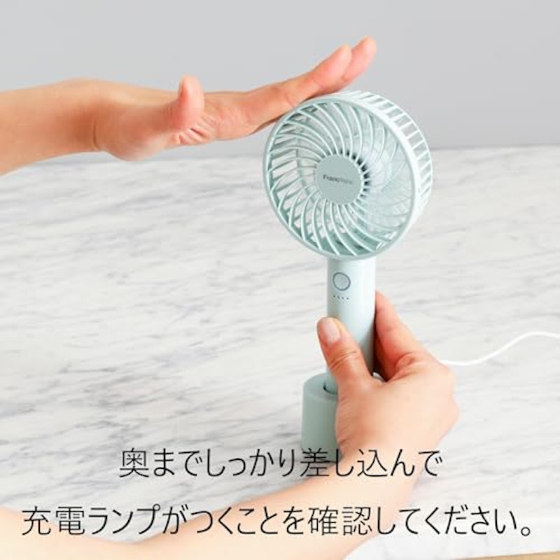フレ ハンディファン 6