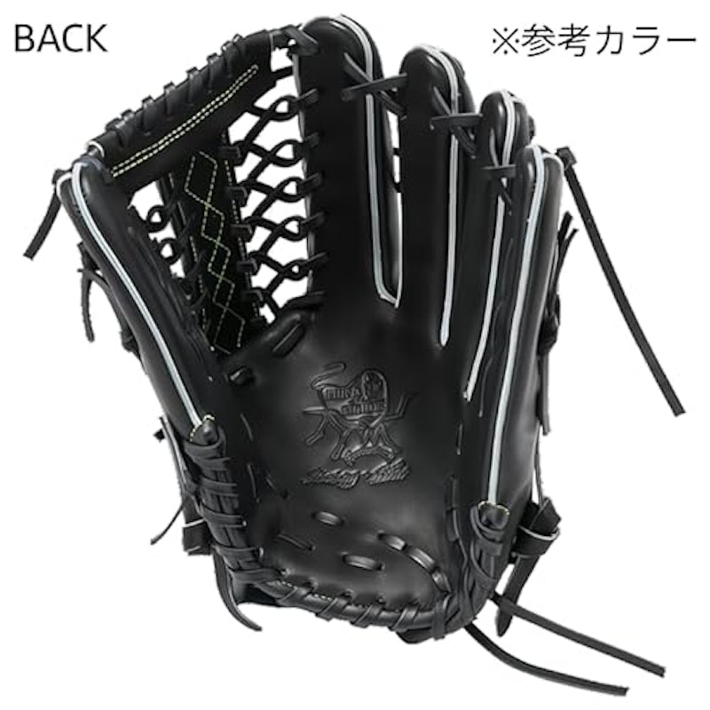 硬式 HOH® RISING STAR COMB 外野手用 2